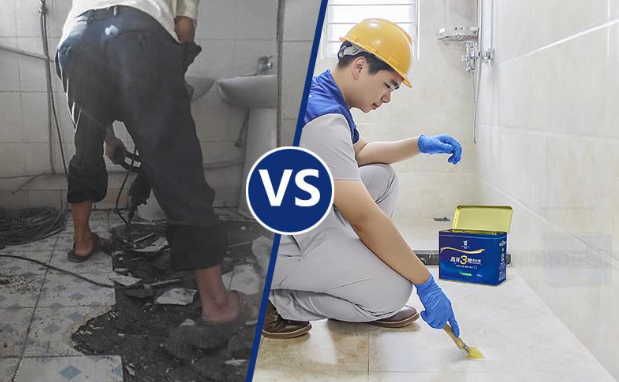深圳本地漏水补漏公司  卫生间漏水原因如何判断,卫生间漏水维修的方法有哪些?